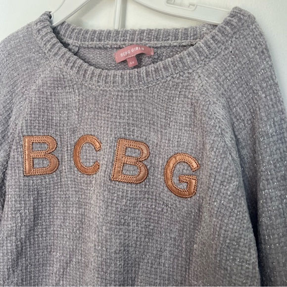 NEW BCBG 2 piece set - Picture 2 of 6